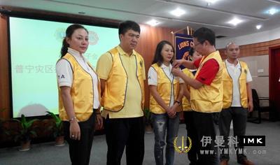 The 3rd Lions Club of Shenzhen disaster Relief Pioneer team to Puning - - Lions Club of Shenzhen Guangdong Flood Relief Newsletter (3) news 图9张